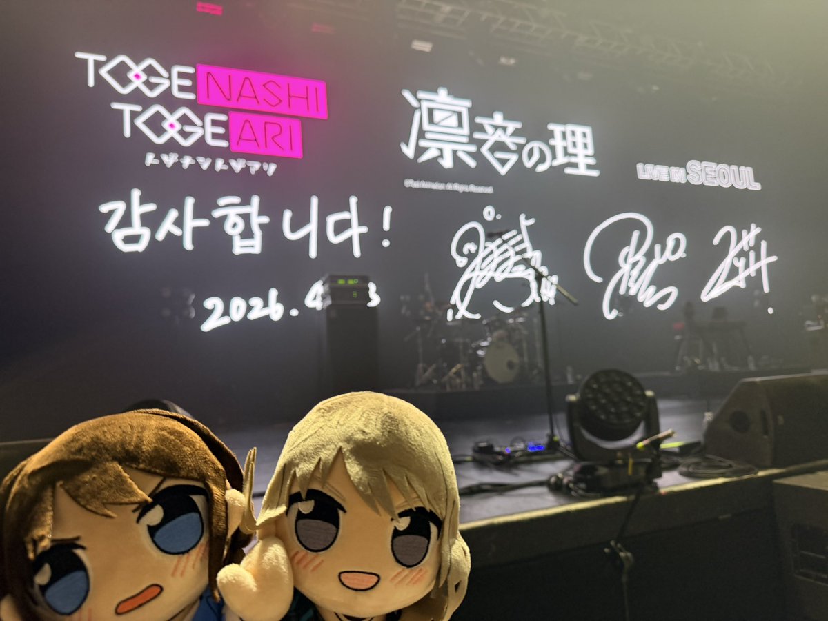 酸素🫧🍟 tweet media