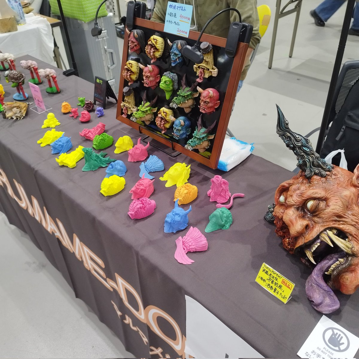 marumame_dou's tweet image. まるごとデザインマーケット
開始です!!

今回は、塗装済みマグネット多めです。
宜しくお願い致します🙇

夢メッセみやぎで17時までです😊

#まるごとデザインマーケット
#妖怪 
#yokai