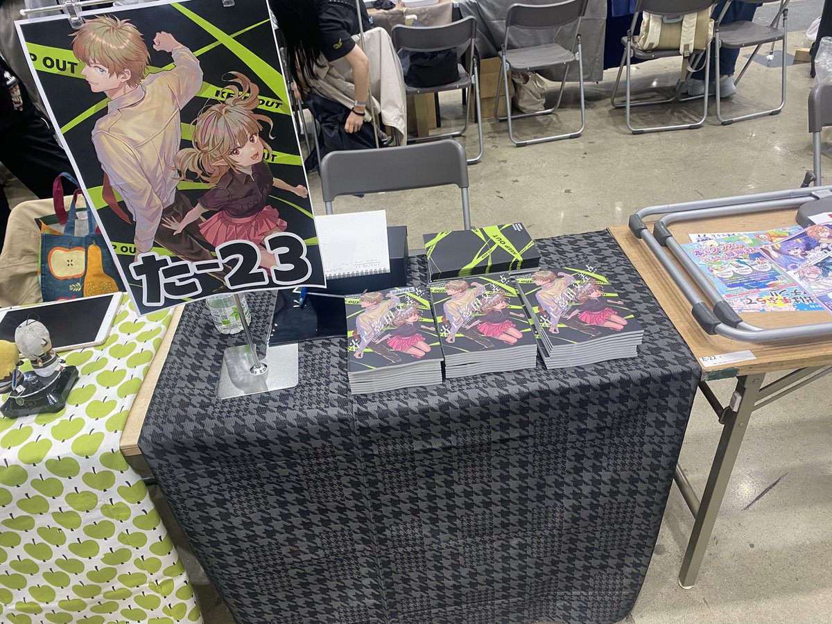 なべしま＠にじそ11【西1た-23】 tweet media