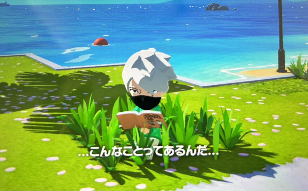 すごい喜んでくれた(笑)