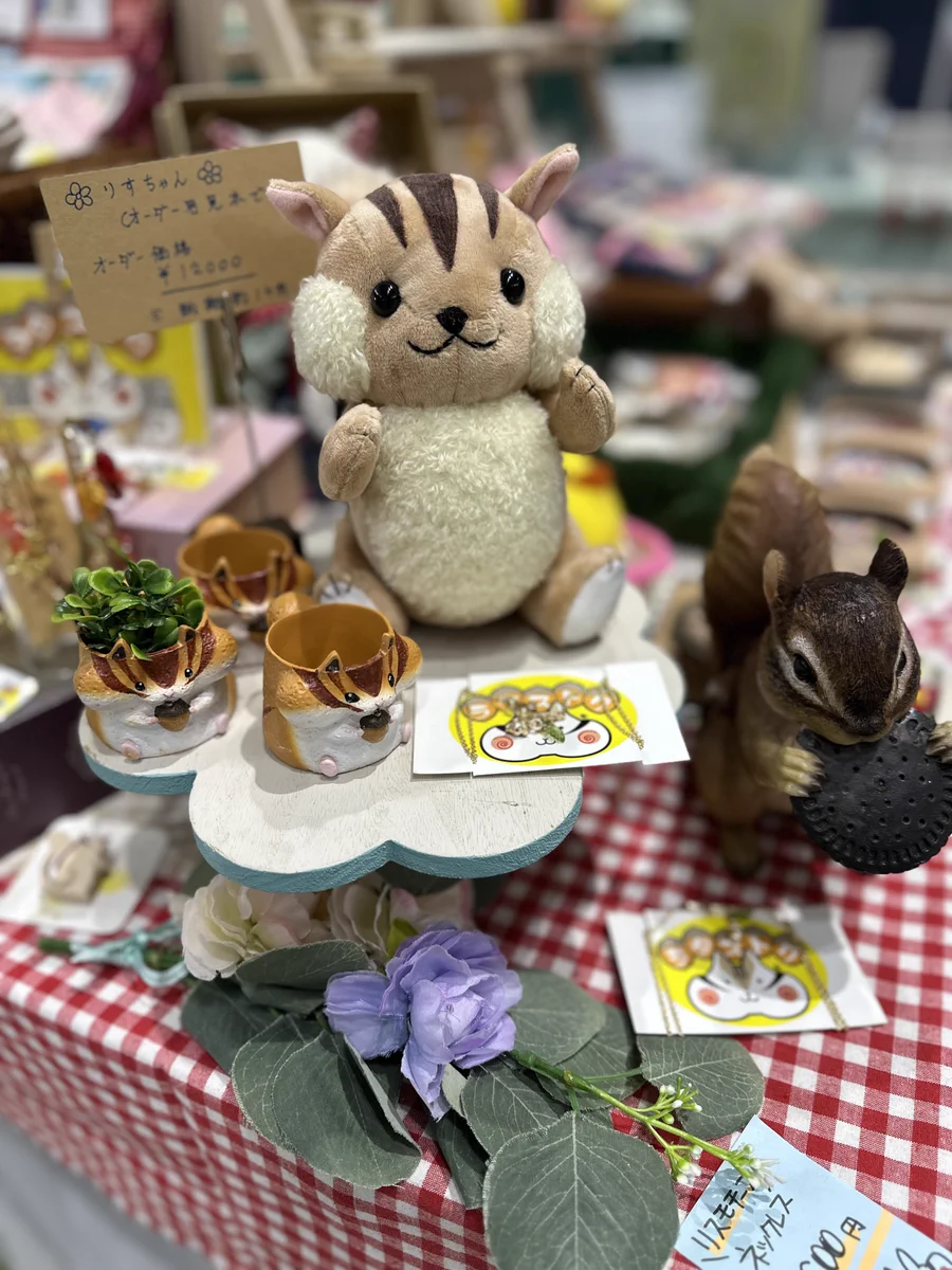 ラタストク🐿️ on X: 
