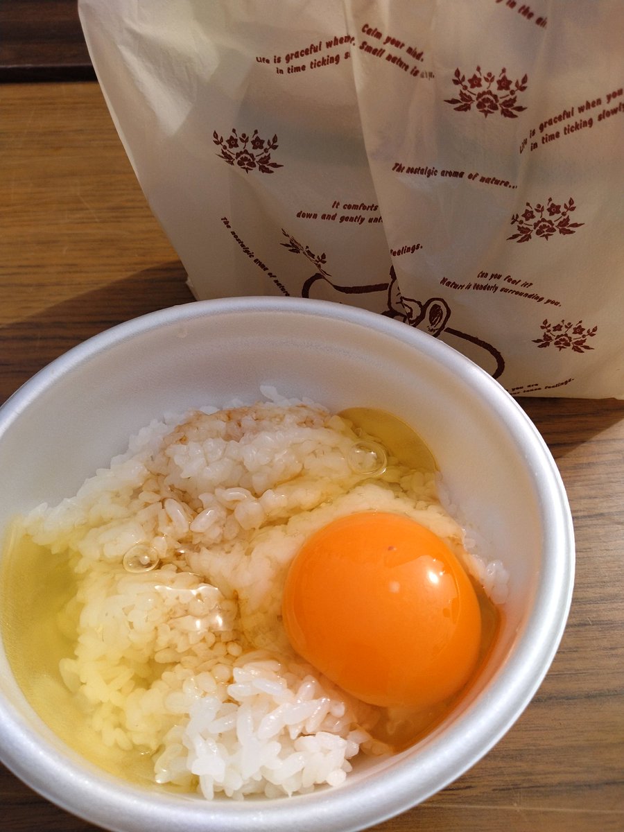 チャーハンマン tweet media