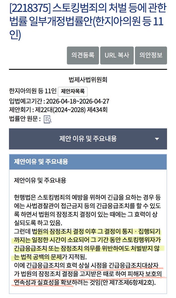 낫띵 tweet media