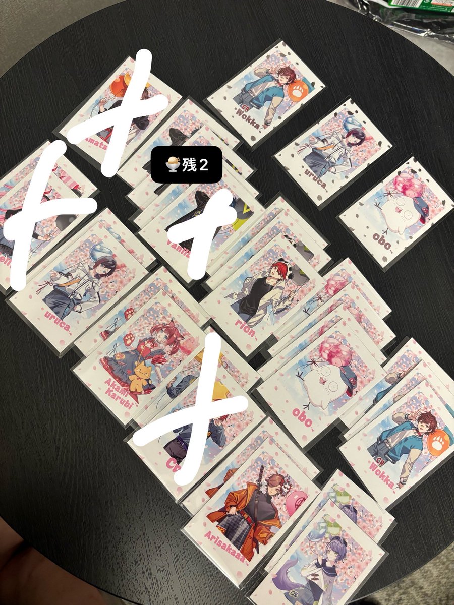 メリッサ@交換垢 tweet media