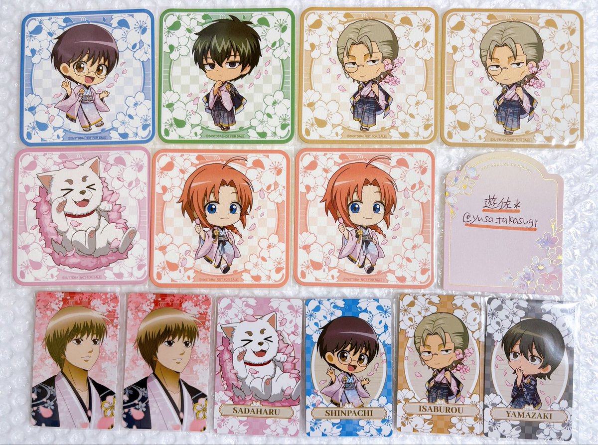 遊佐＊ tweet media