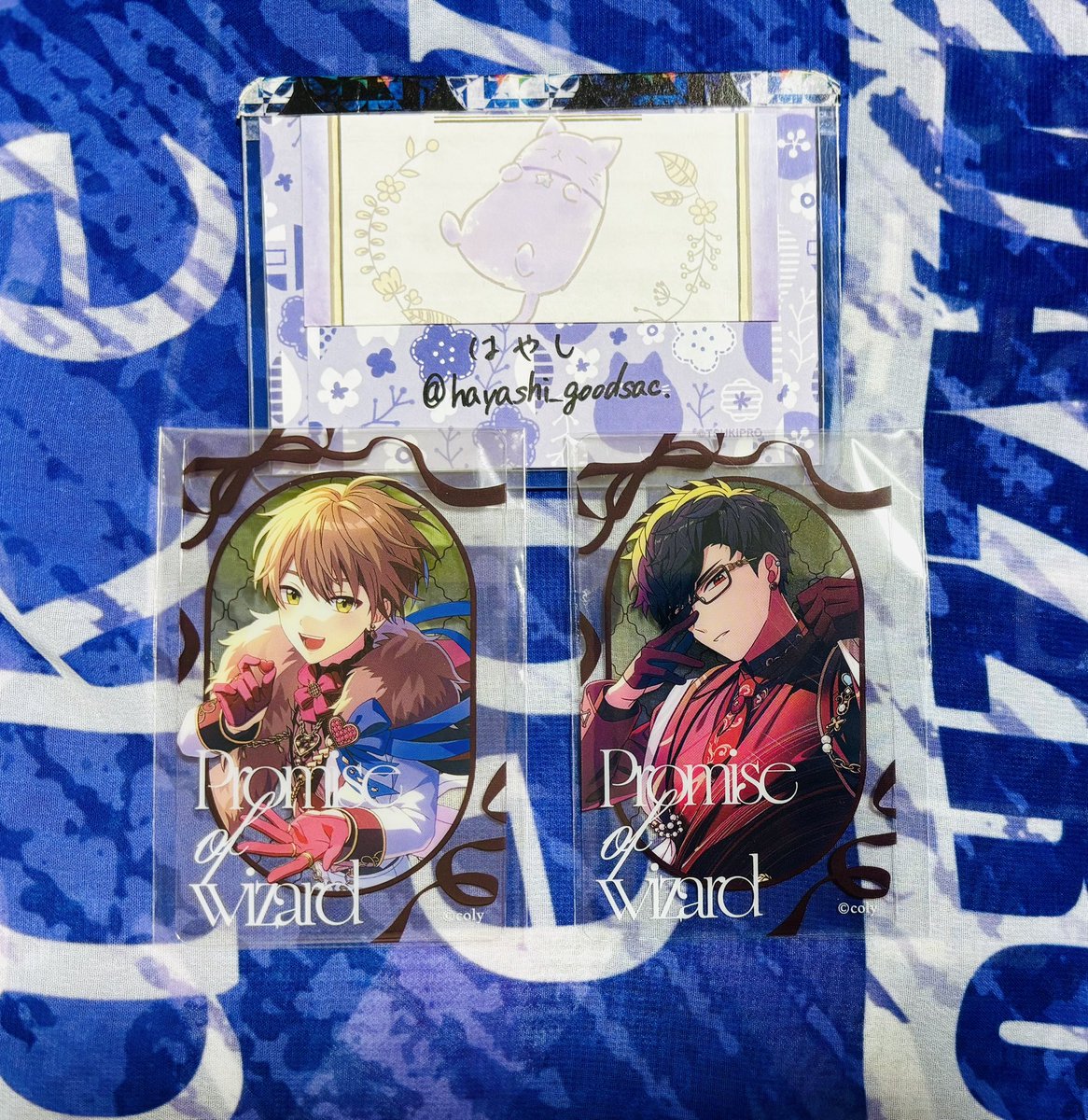 はやし@取引垢 tweet media