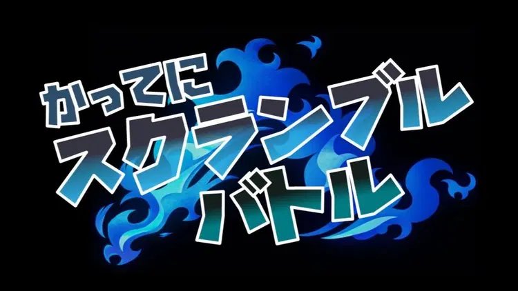 やんばる tweet media