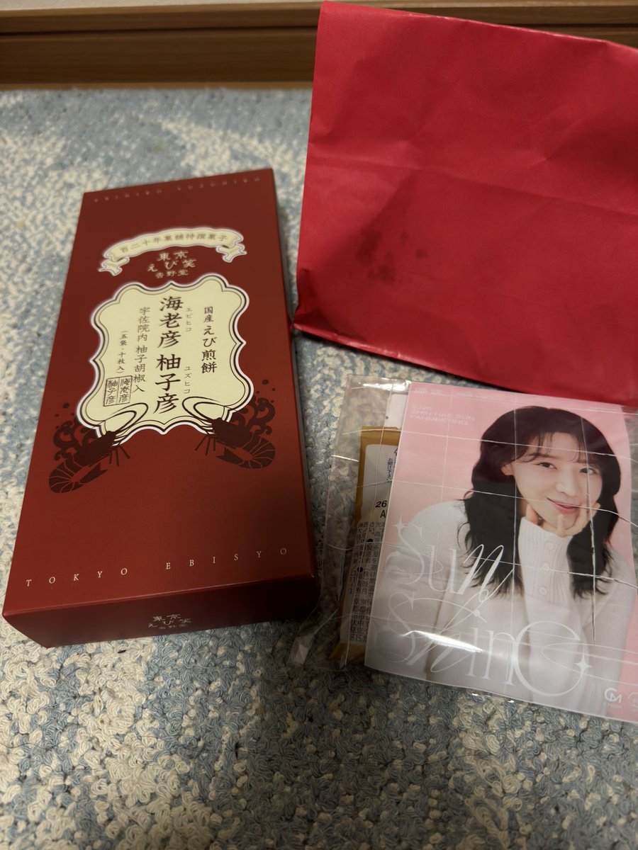 Junko·͜·ᰔᩚ🐭준코 tweet media