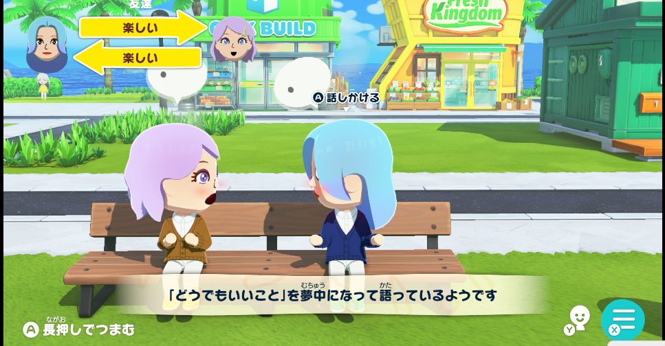 樫野木アロン tweet media