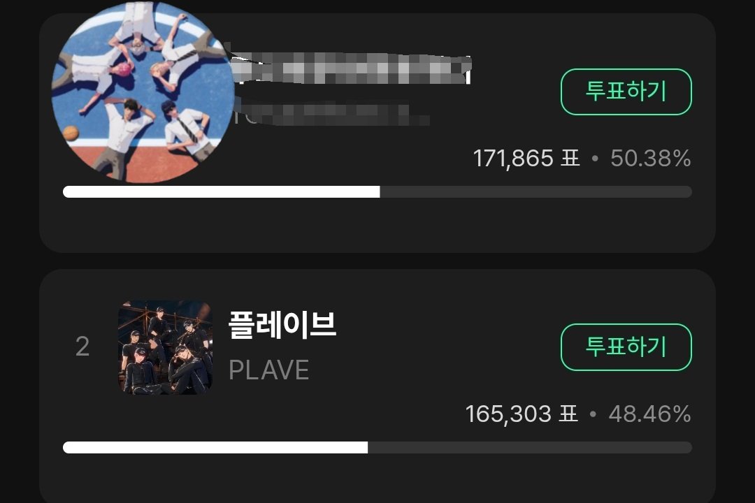 윤슬리 tweet media