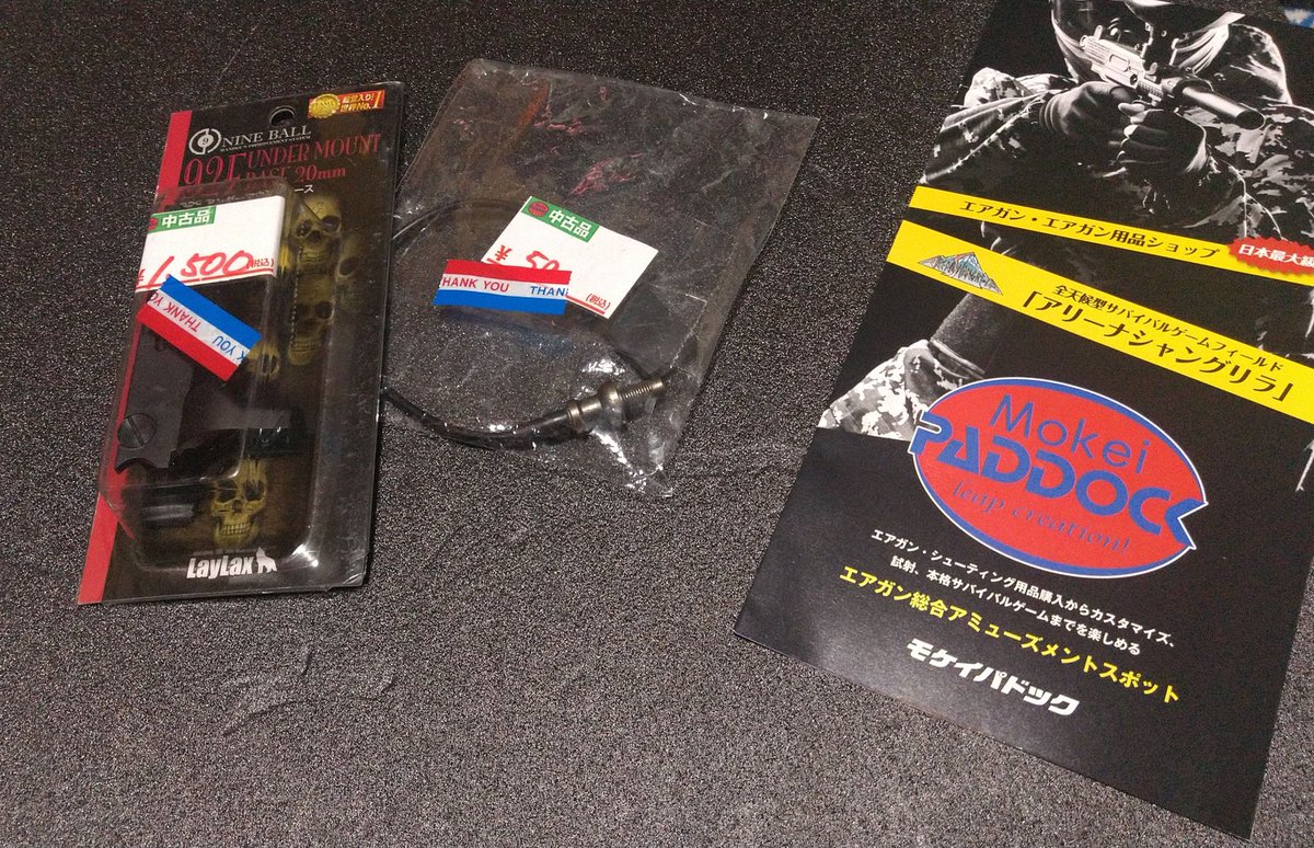 ジュンモさん🦝 tweet media