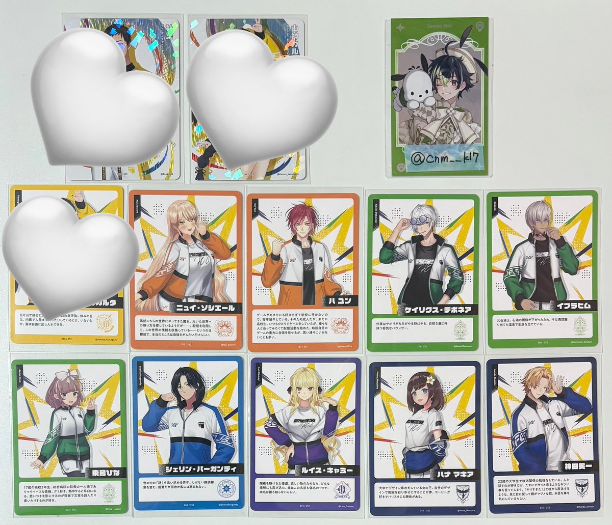 取引垢 tweet media