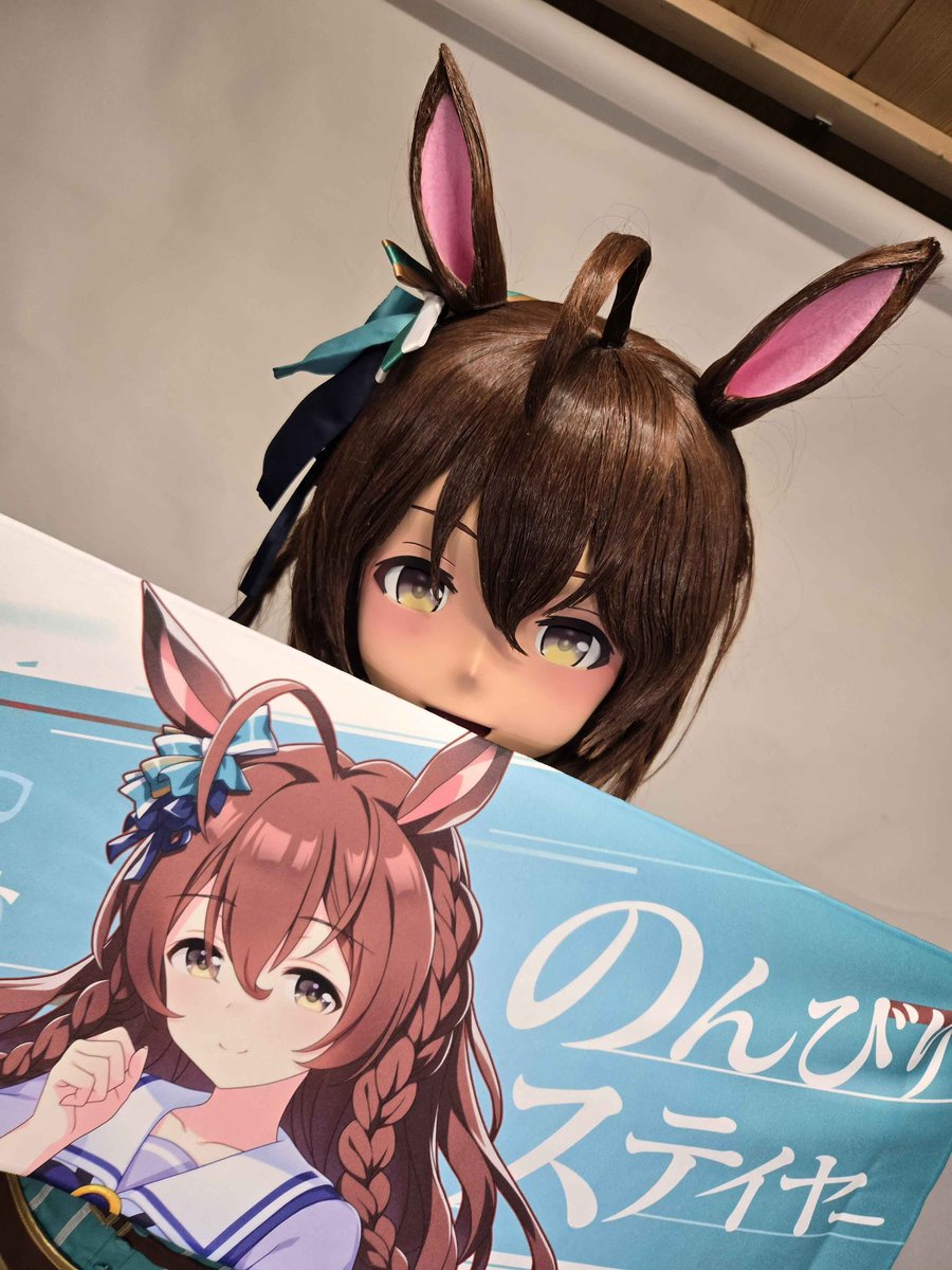 アイアス tweet media