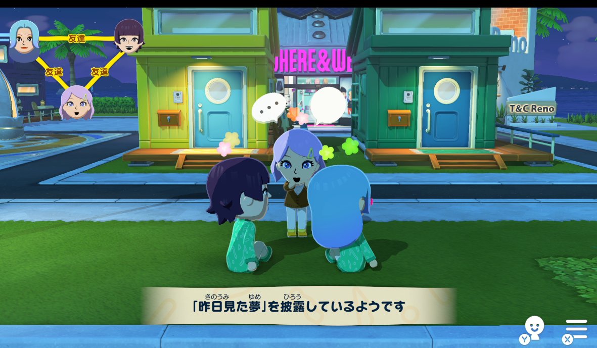 樫野木アロン tweet media