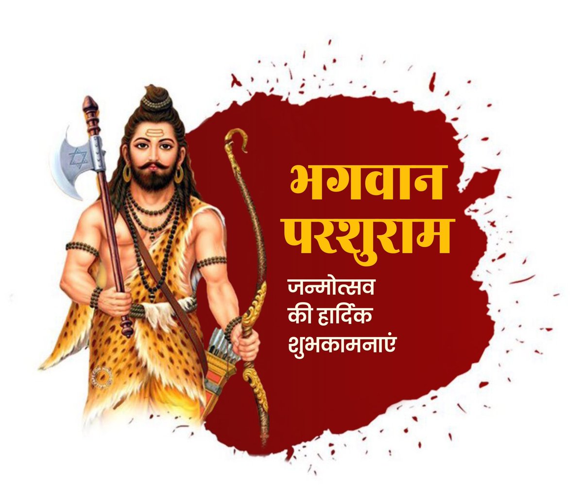 Parshuram Army tweet media