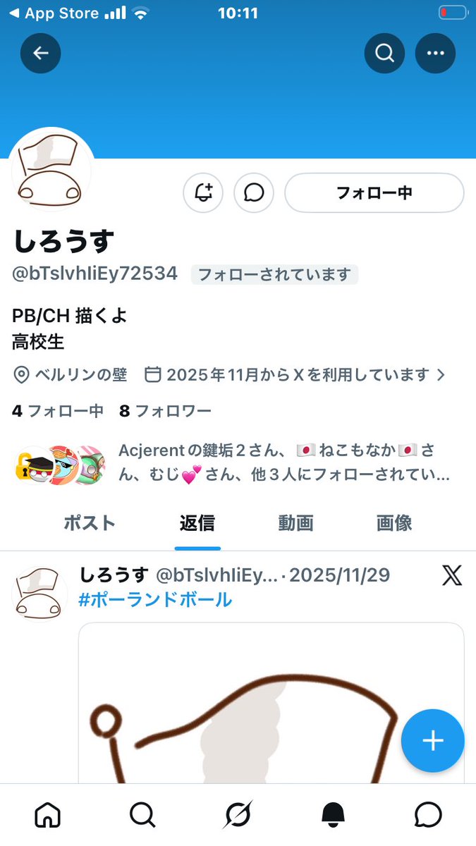 Acjerent tweet media