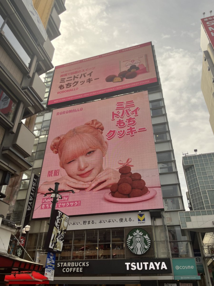 るい tweet media