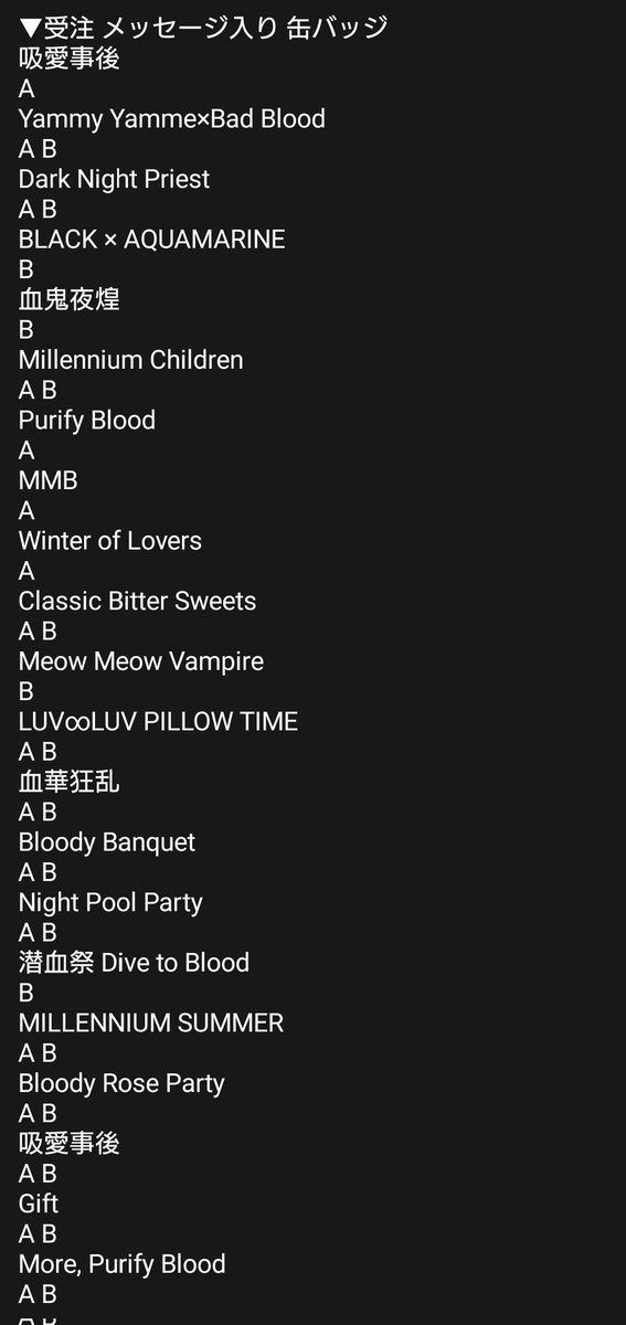 れんな tweet media