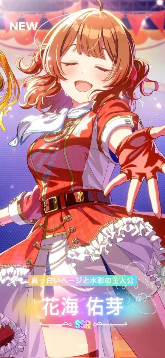 ヒカル tweet media