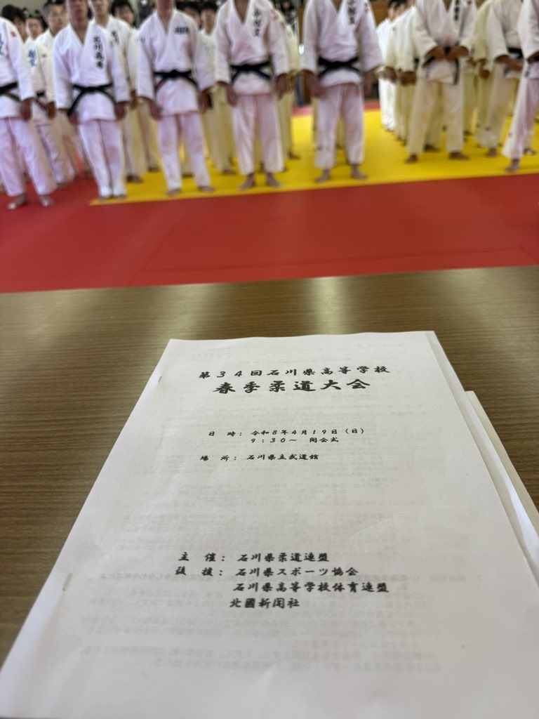 ✠武装SS㌠✠ tweet media