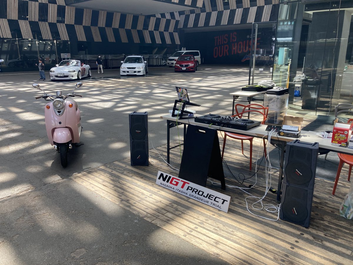 NIGT_PROJECT tweet media