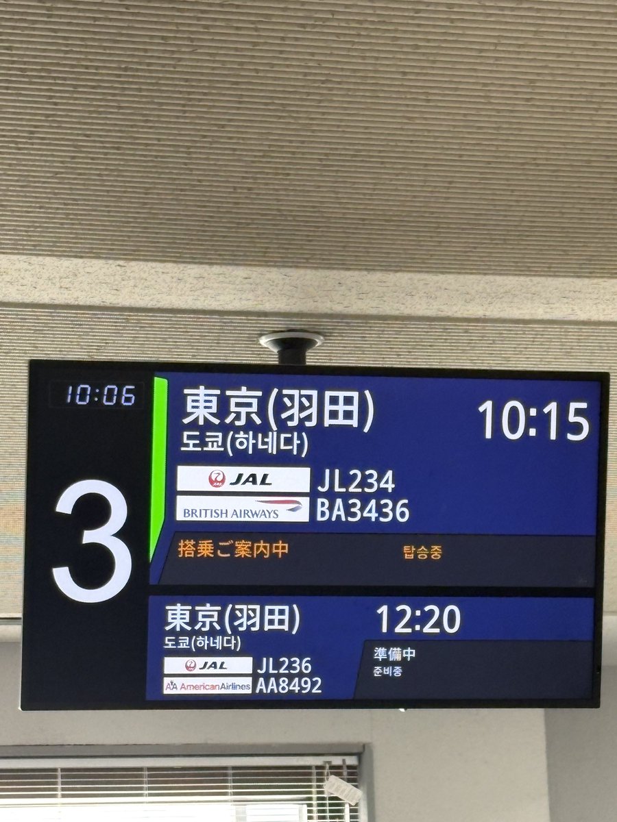 リョウ🐟 tweet media