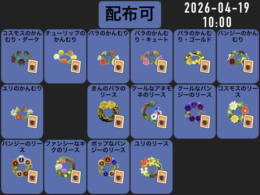 OCB (おっぴ〜) tweet media