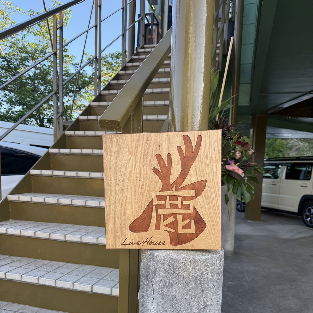 ユーミ tweet media