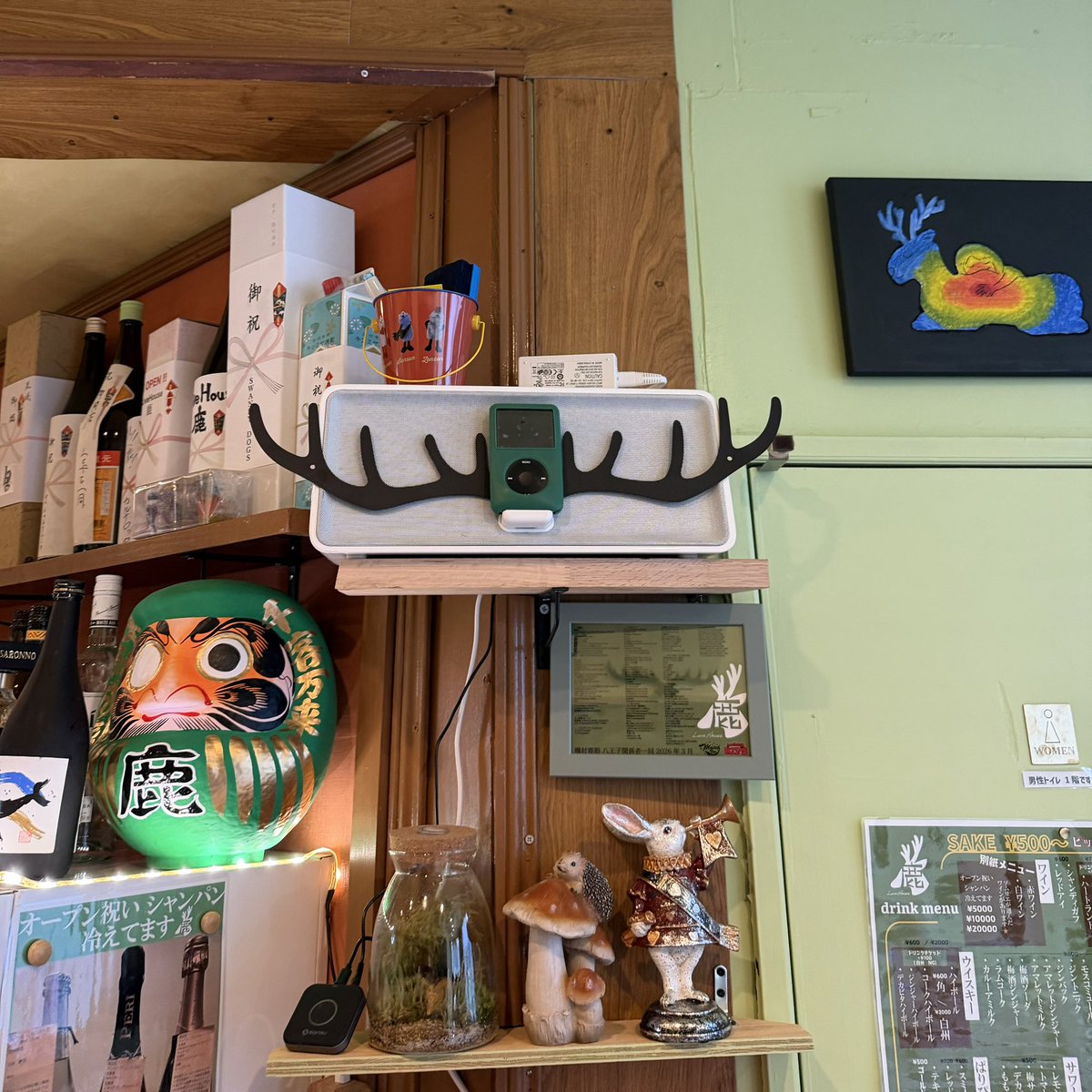 ユーミ tweet media