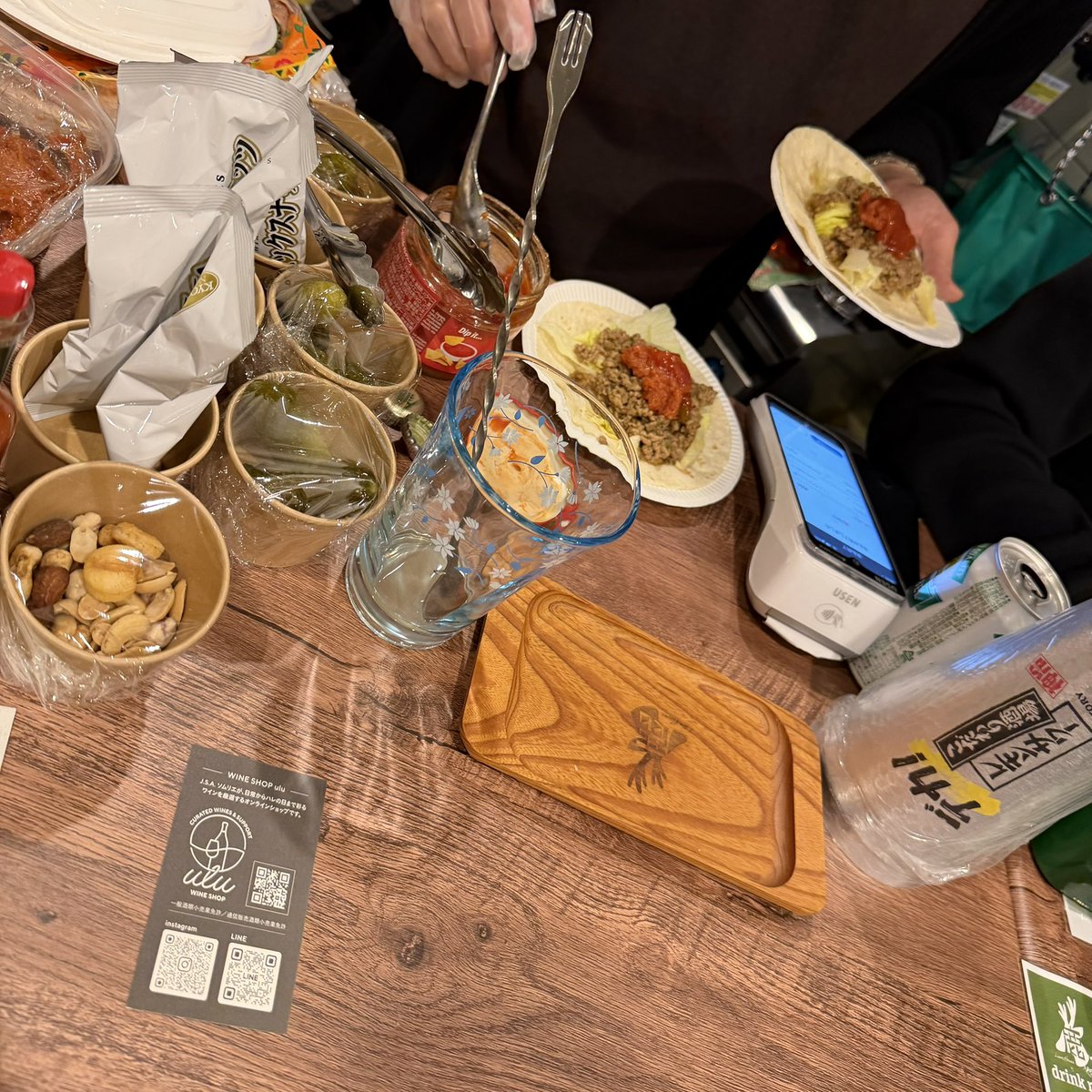 ユーミ tweet media