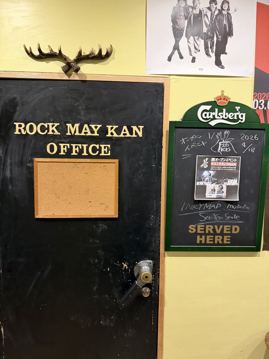 ユーミ tweet media