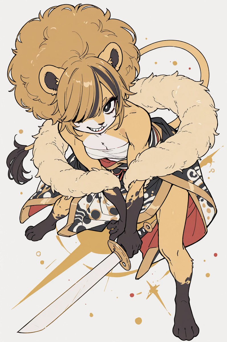 🦁🗡️