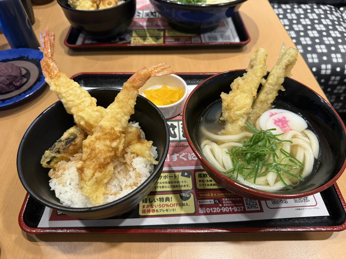 ウオッカ tweet media