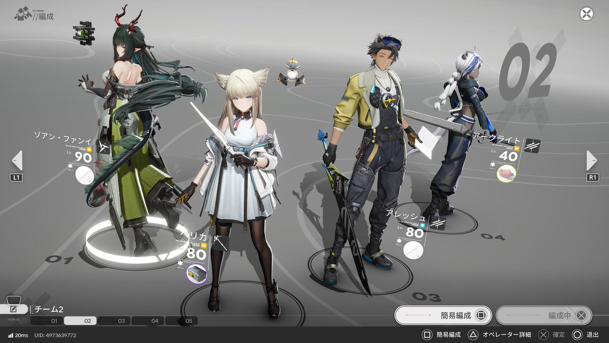 ﾁャｃｏ tweet media