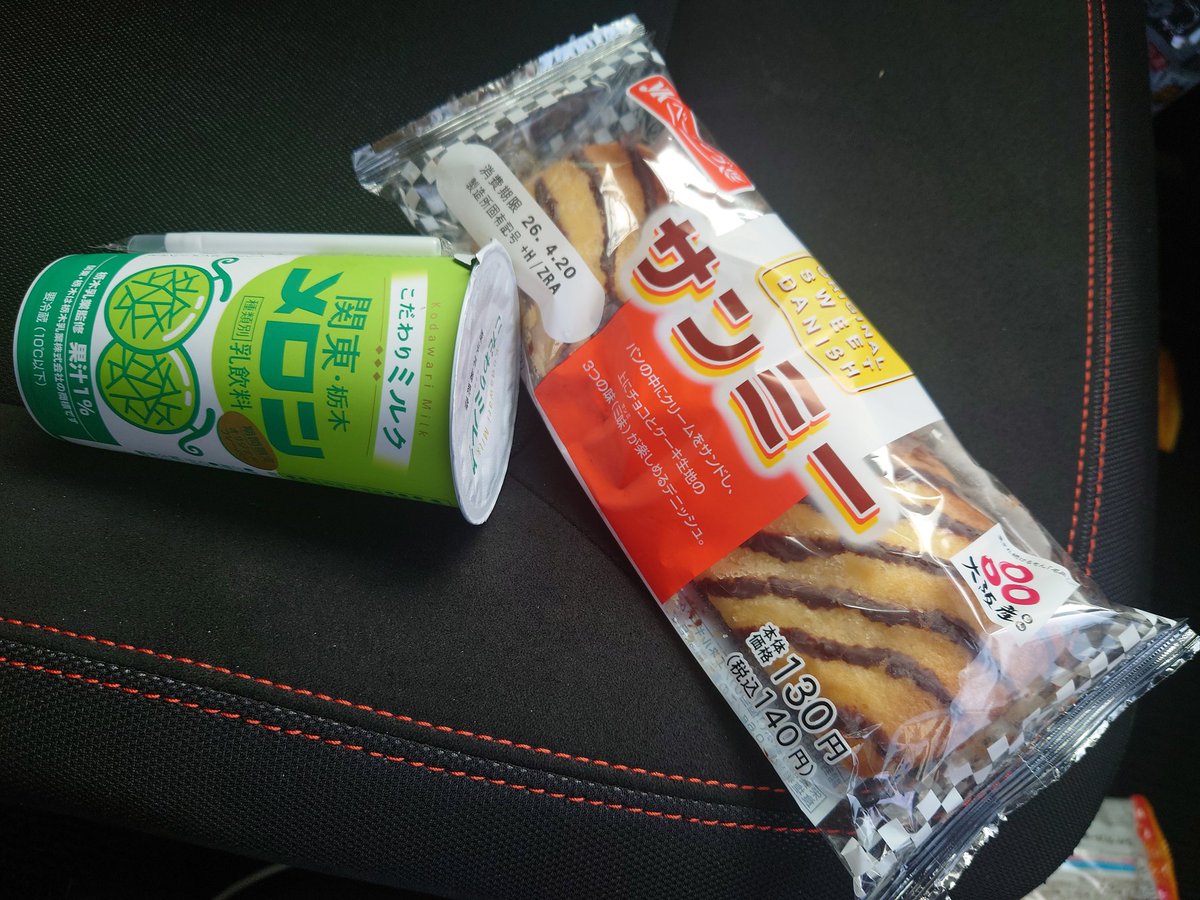 ひろしちゃん。🐱🌟 tweet media