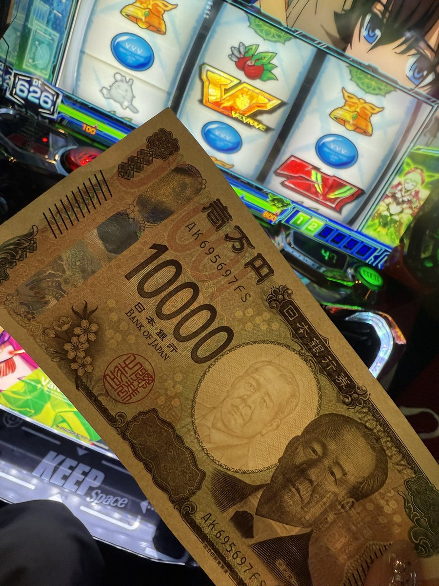 プレスト平間店さん 実は、毎日VVV2を打っておは天ってあまり経験した