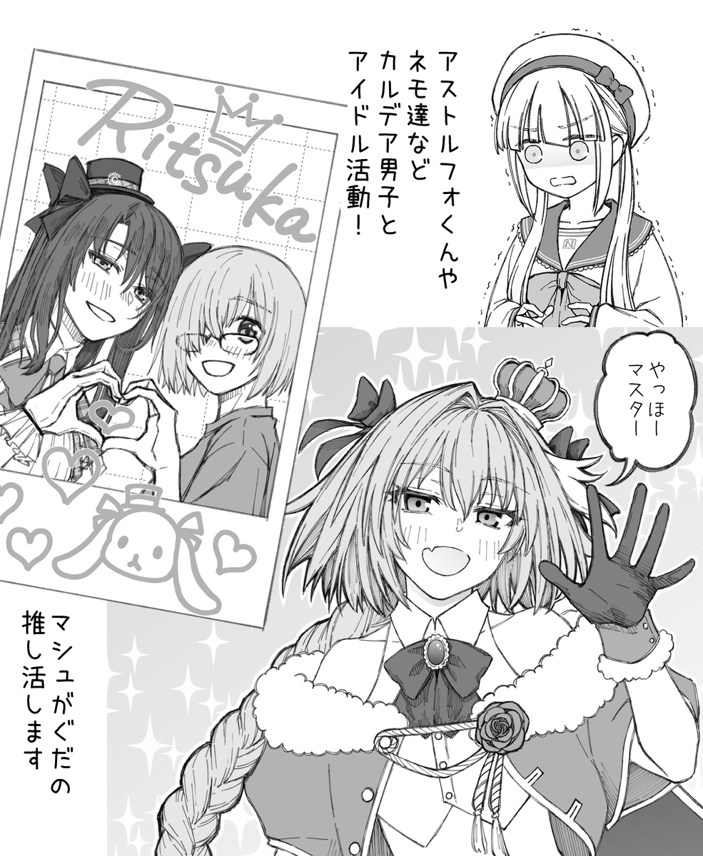 ぽむぽっぽ@5/5スパコミ西2モ33ab tweet media
