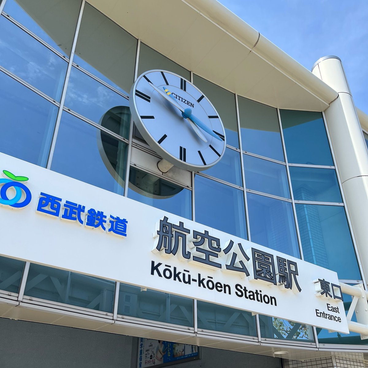 スダ（腕）小原涼宣伝部👉👈☀️ tweet media