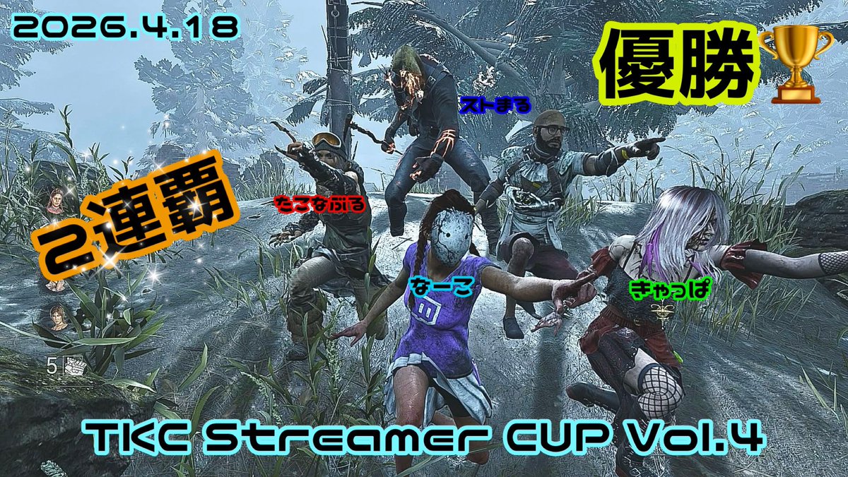 猫水なーこ tweet media