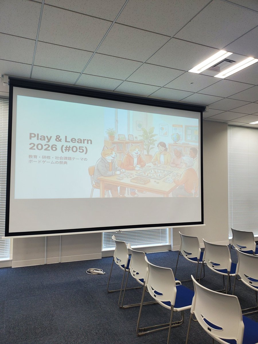 aqoocan_games's tweet photo. 始まりました！
B-15にいます😽
奥の真ん中へんです♪
@TrainingGameLab
よろしくお願いいたします！
#playandlearn2026 
#横浜みなとみらい https://t.co/pjGjDCRhHr