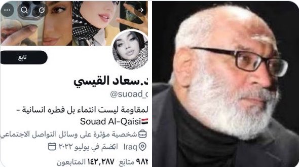 عبدالله الغانم 🇰🇼 tweet media