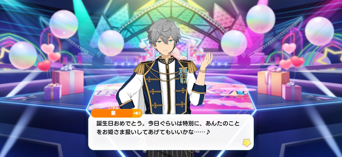 瀬名 みるあ tweet media