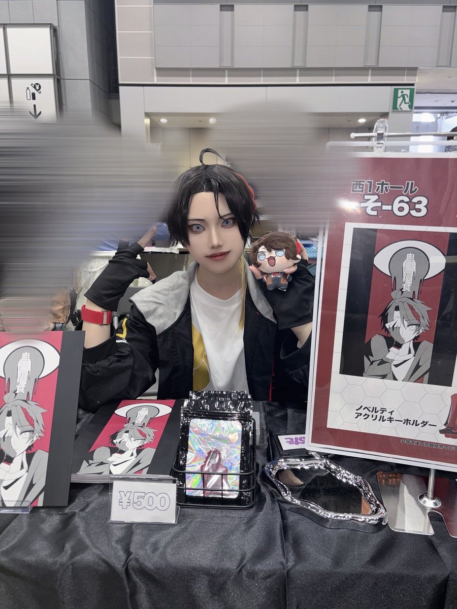 フルタ tweet media