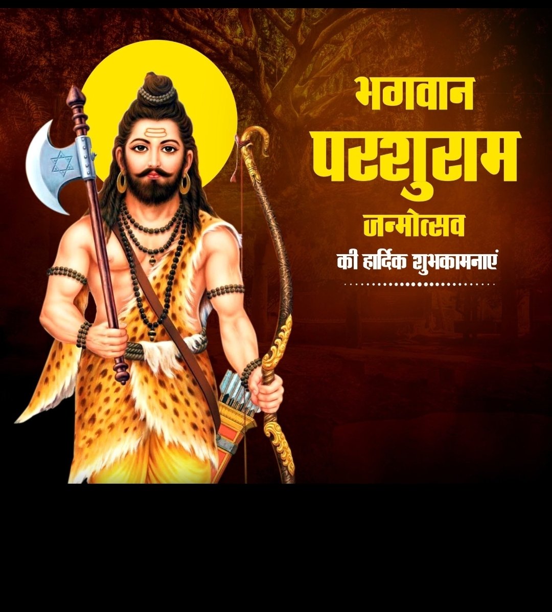 Ram Rajpurohit🇮🇳 tweet media