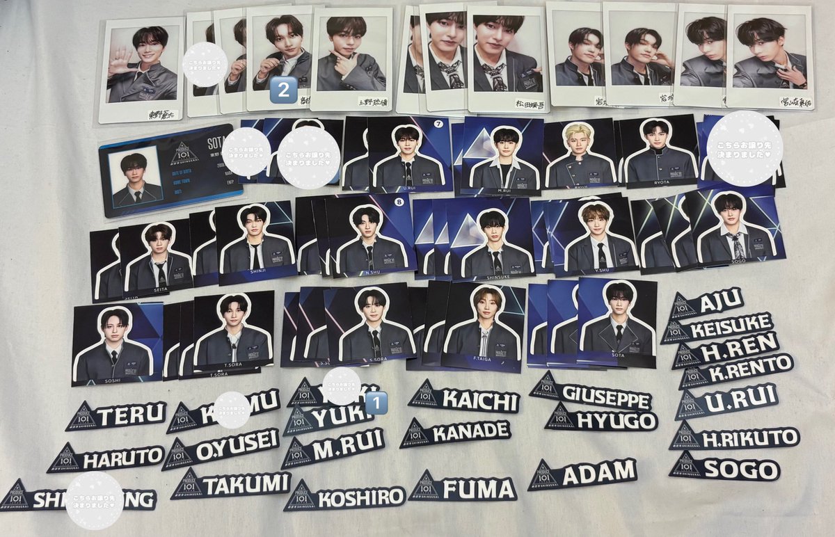 M(固ツイ有) tweet media