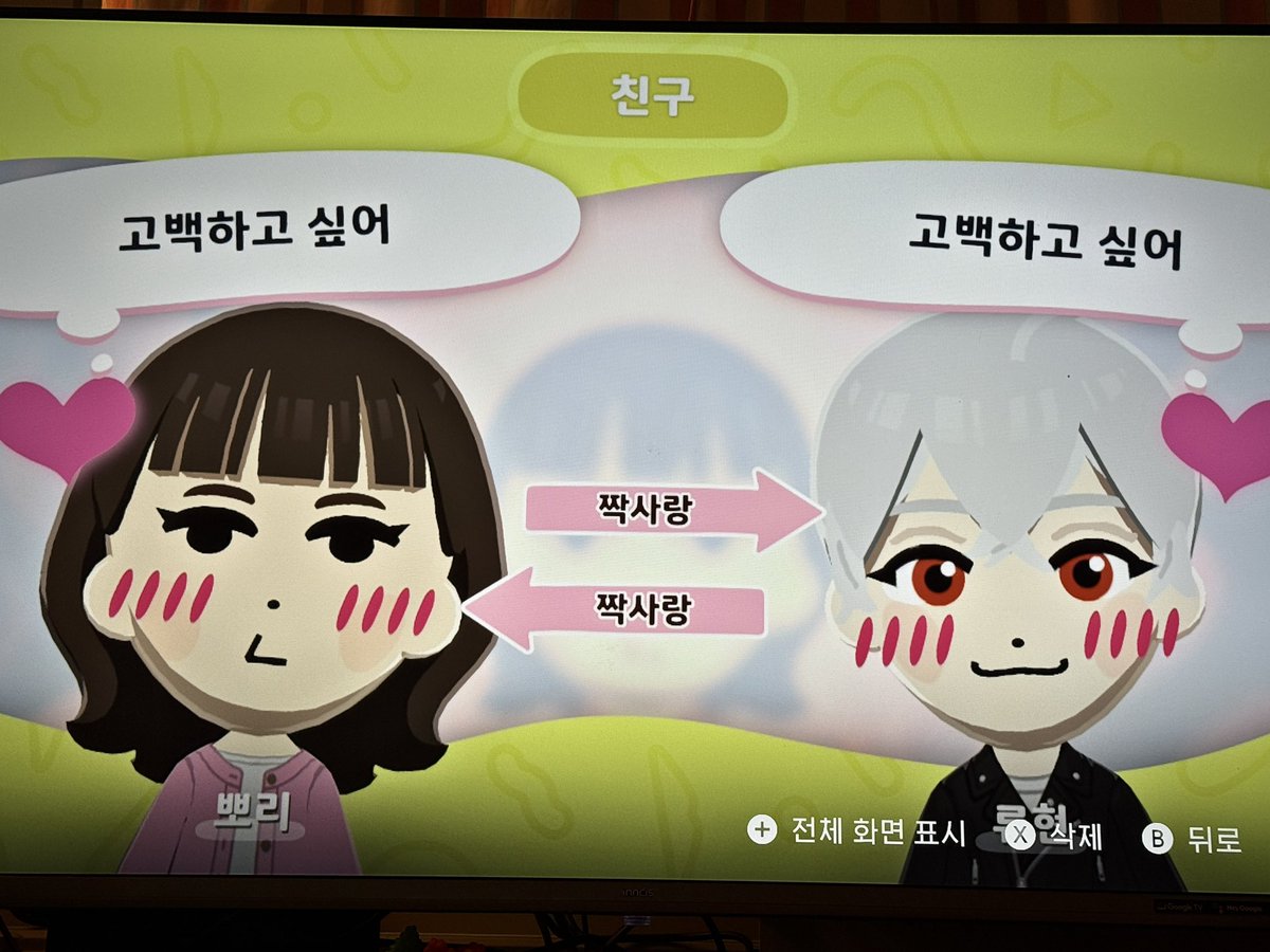뽀뽀리 (@zen_loveu) on Twitter photo 