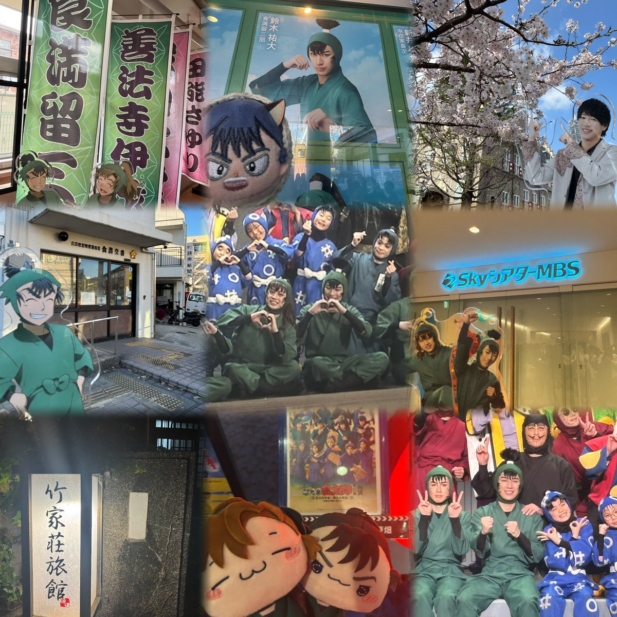 なもち tweet media