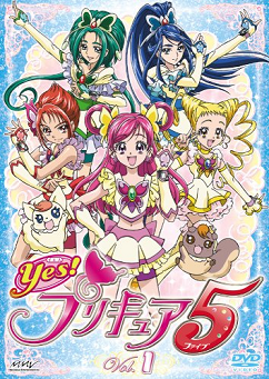 CamiloJD3's tweet photo. @crunchyroll_la @CCXPMexico Yo quiero el doblaje mexicano de Star Detective Precure! y Yes! Precure 5 https://t.co/6kWaM2PjD8