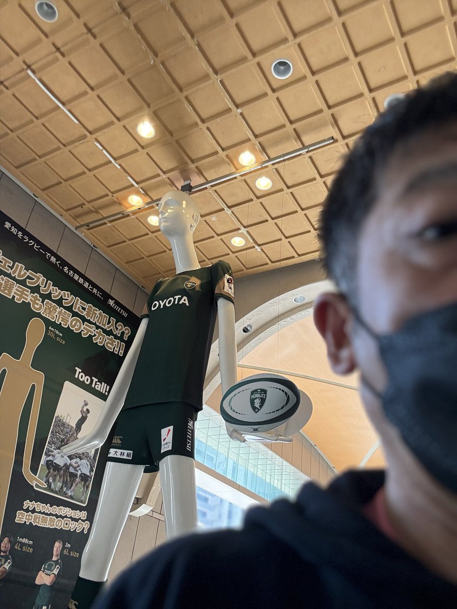 すゑ☆Sueひろ@きやがり隊🫚👺 tweet media