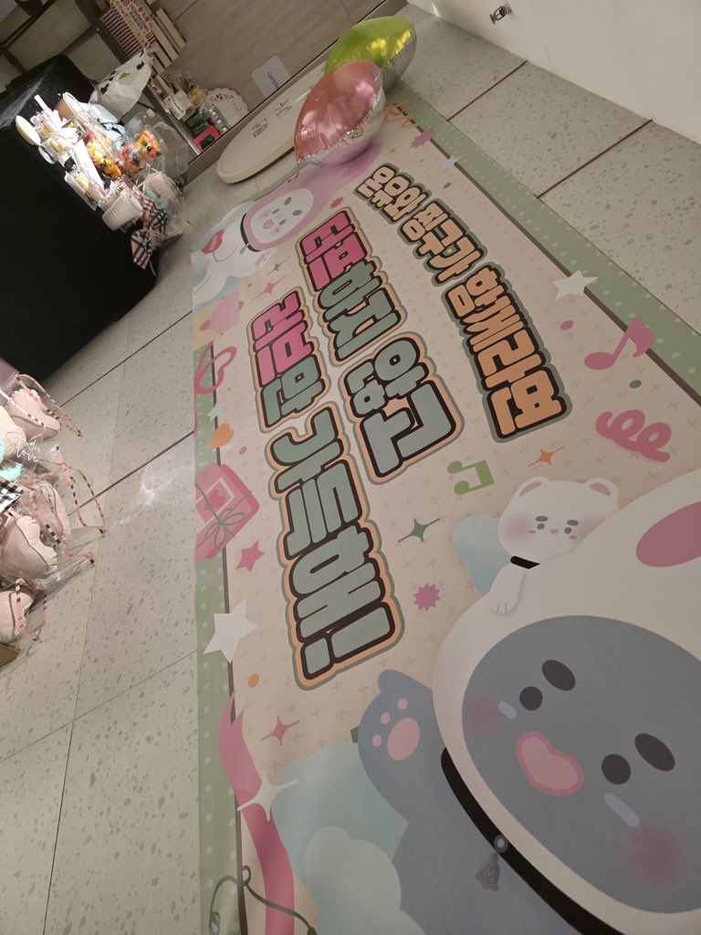 🐰🍼 tweet media